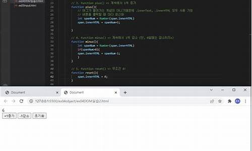 javascript 高级程序设计 源码_javascript高级程序设计最新